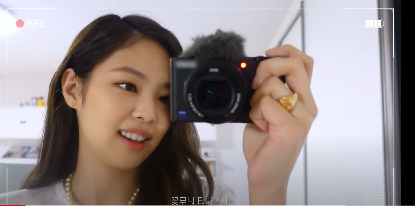 BLACKPINKs Jennie Gifts Fans With YouTube Channel Launch On Her Birthday