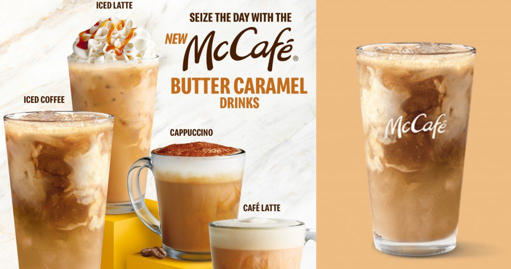 McDonald's Philippines now offers butter caramel drinks.