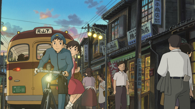 From Up on Poppy Hill | Studio Ghibli