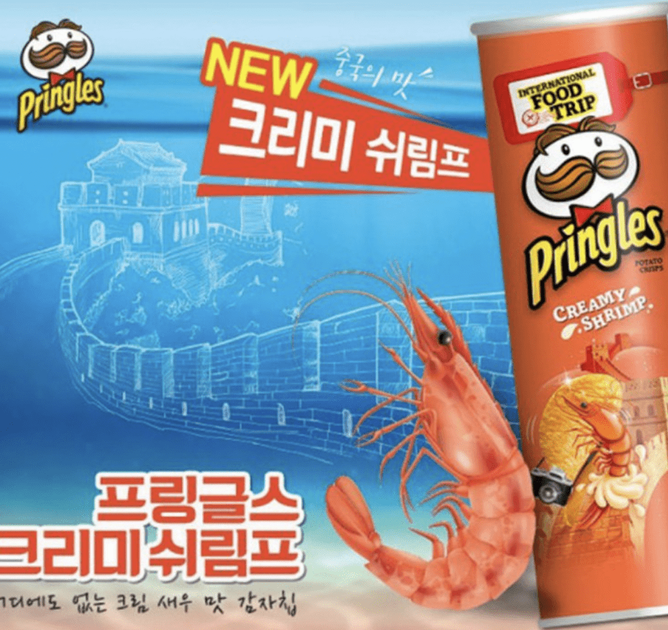 These Pringles Flavors from Korea are Perfect for Your Next K-Drama Night