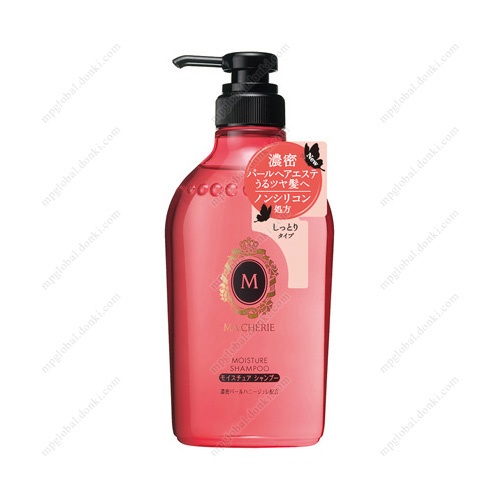 macherie moisture shampoo