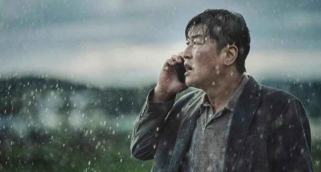 FreebieMNL - Here’s the first look at Korean film Emergency Declaration