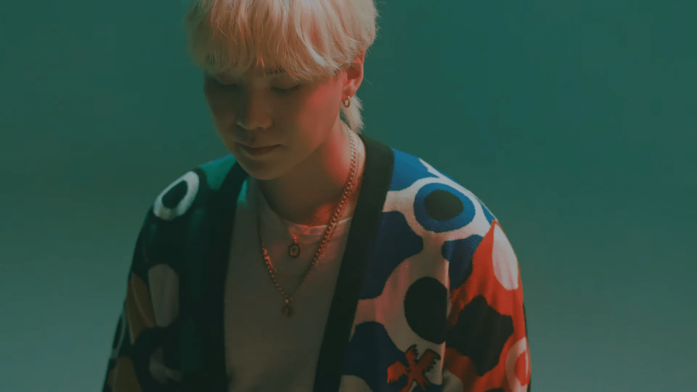BTS’ Suga Gives a New Sound to the Iconic Samsung Jingle