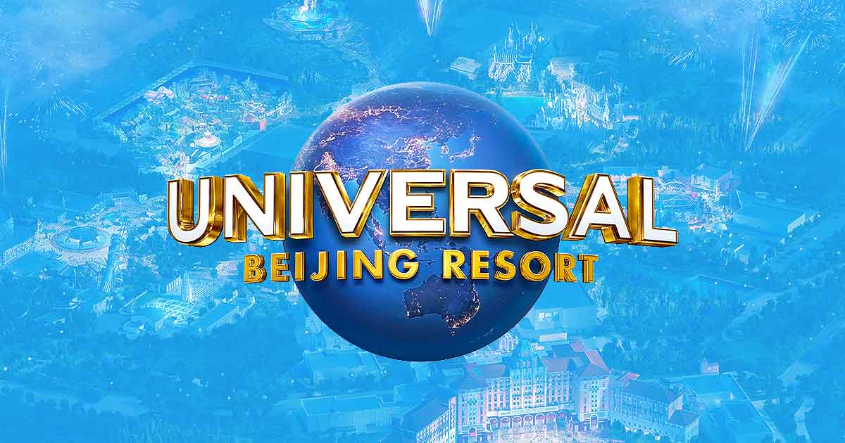 Universal Studios China Park Soft Opening