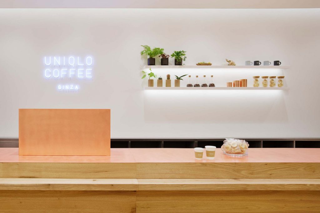https hypebeast.com wp content blogs.dir 6 files 2021 09 uniqlo tokyo ginza flagship first cafe coffee 1