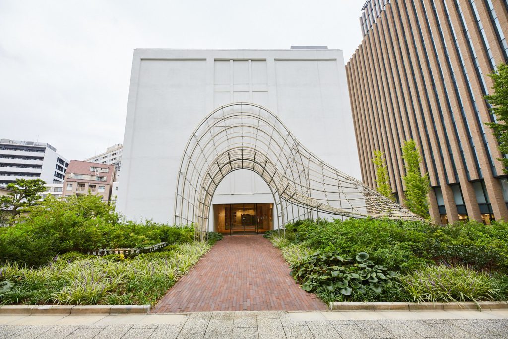 murakami library exterior