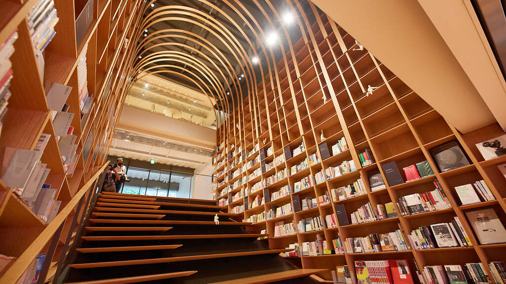 murakami library