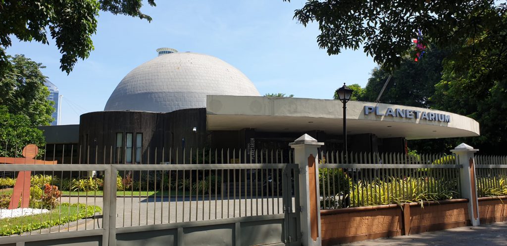 After 46 years, National Planetarium announces closure and decommissioning
