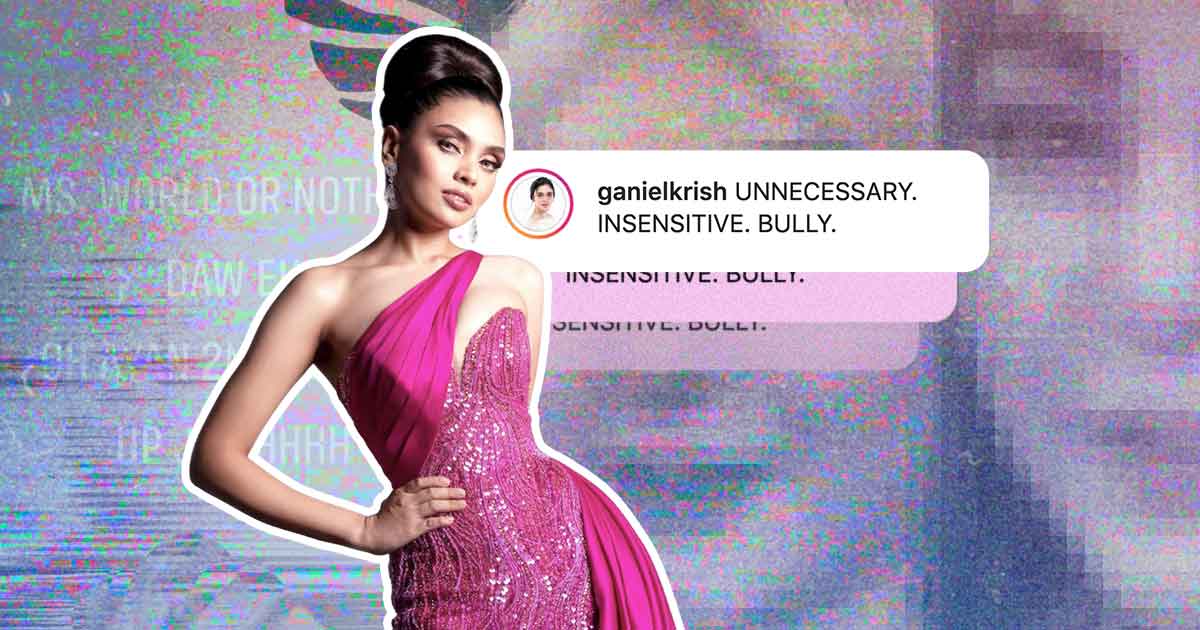 Ganiel Krishnan blasts bully designer