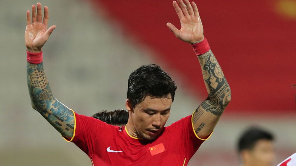Why Did China Ban Footballers From Getting Tattoos?
