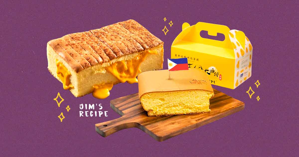 Jim’s Recipe Brings Its Sponge Cakes To Manila – FreebieMNL