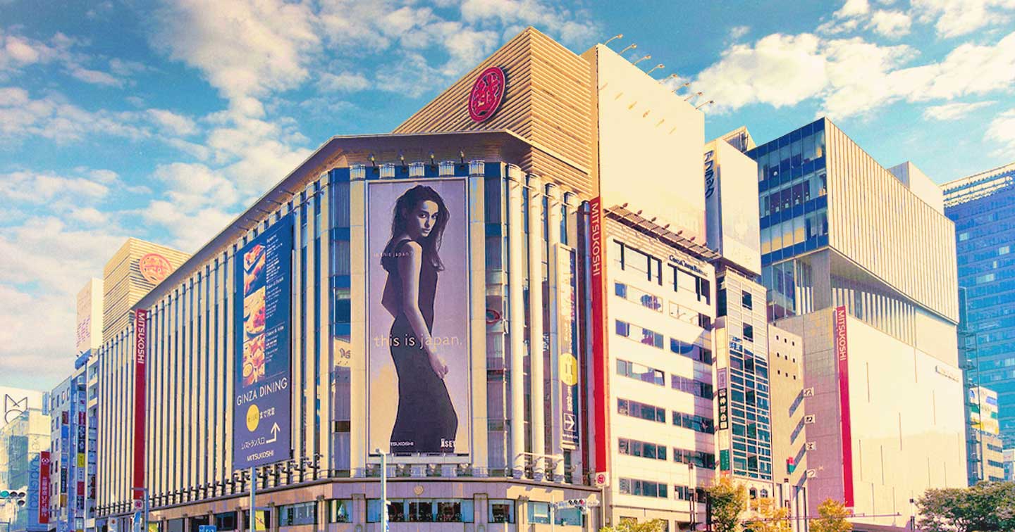 Mitsukoshi Mall From Japan Is Coming to BGC – FreebieMNL