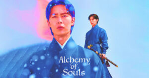 Lee Jae Wook in Alchemy of Souls 2