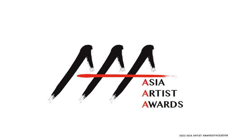 Korea’s Asia Artist Awards 2023