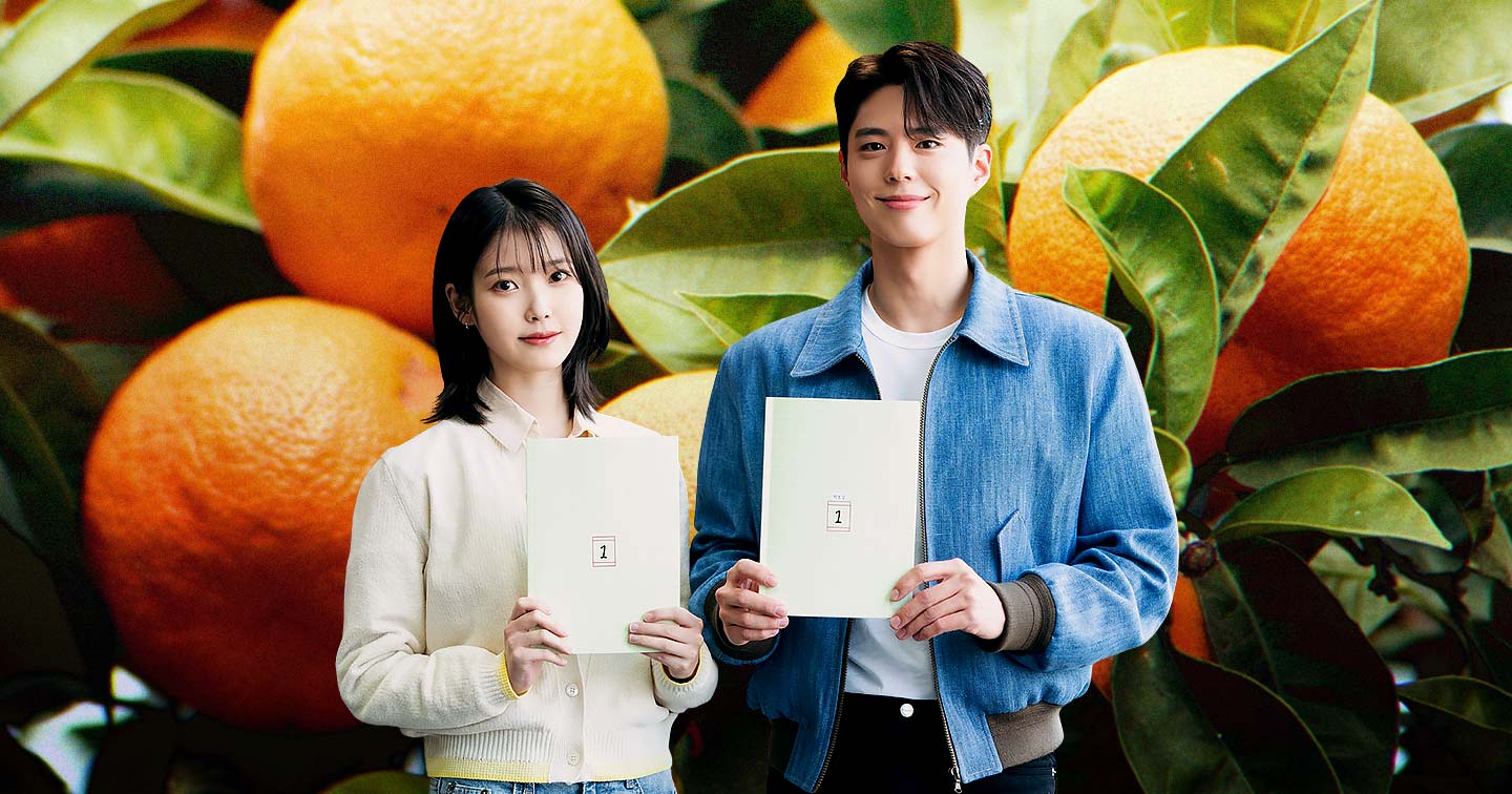 IU Park Bo Gum To Lead The Cast Of Netflixs When Life Gives You Tangerines