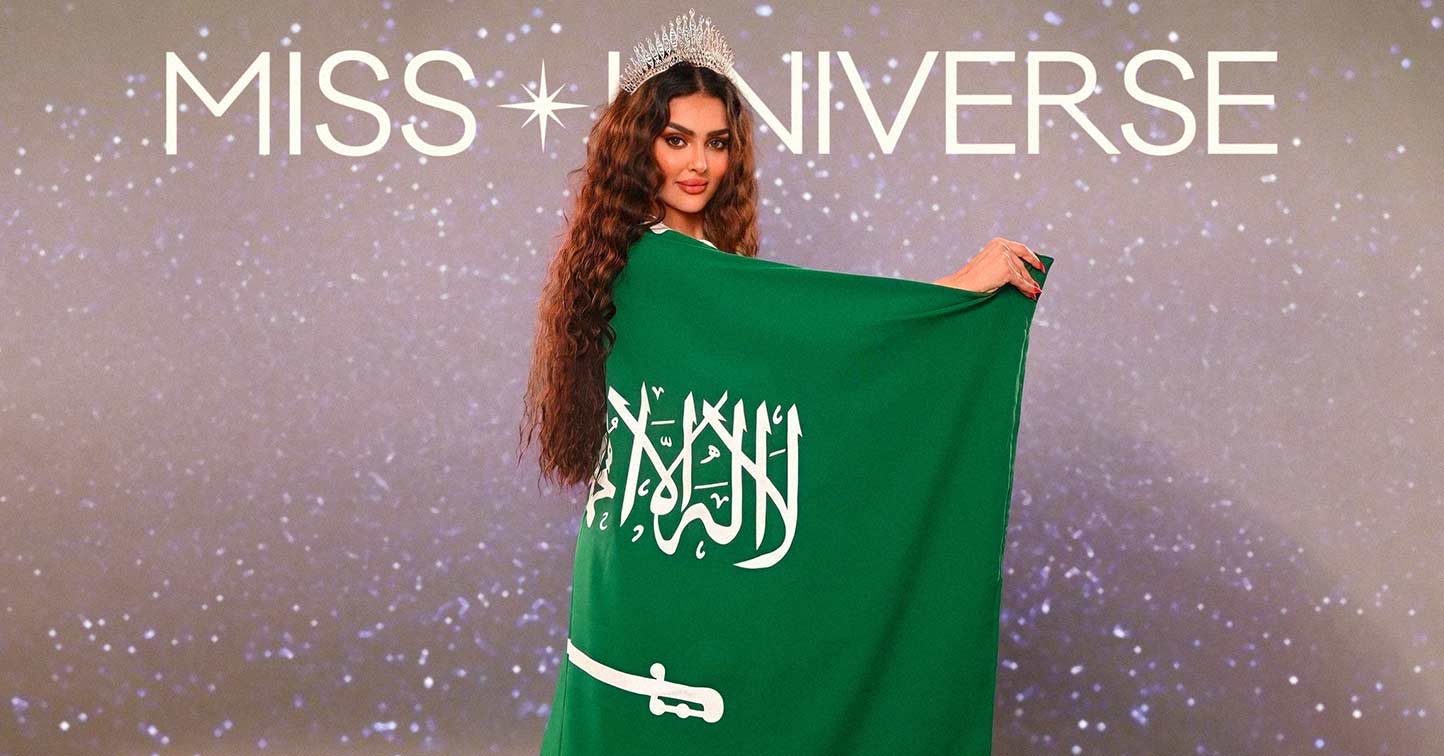 miss universe denies saudi arabia participation thumbnail